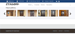 Desktop Screenshot of bel-doors.ru